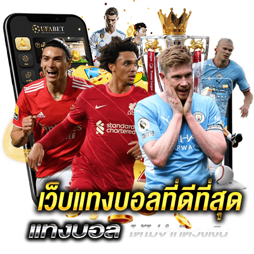 Ufax9 ครบเครื่องเรื่องคาสิโน บริการเหนือระดับ